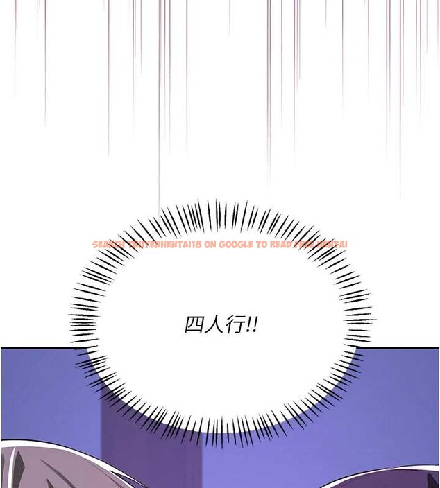 查看漫画熟女交換計畫 - 第58話-被兒子的朋友玩弄.avi - sayhentaiz.net中的4255681图片