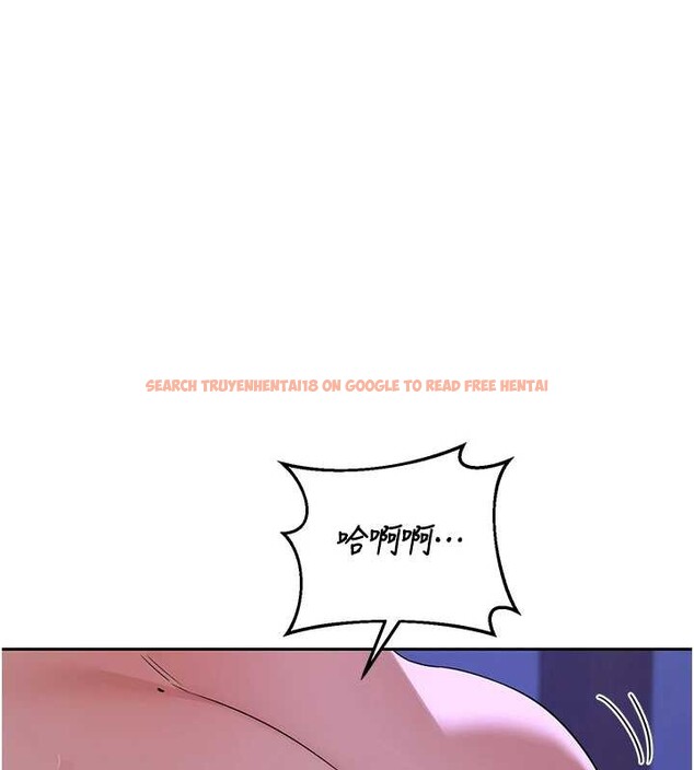 查看漫画熟女交換計畫 - 第58話-被兒子的朋友玩弄.avi - sayhentaiz.net中的4255689图片