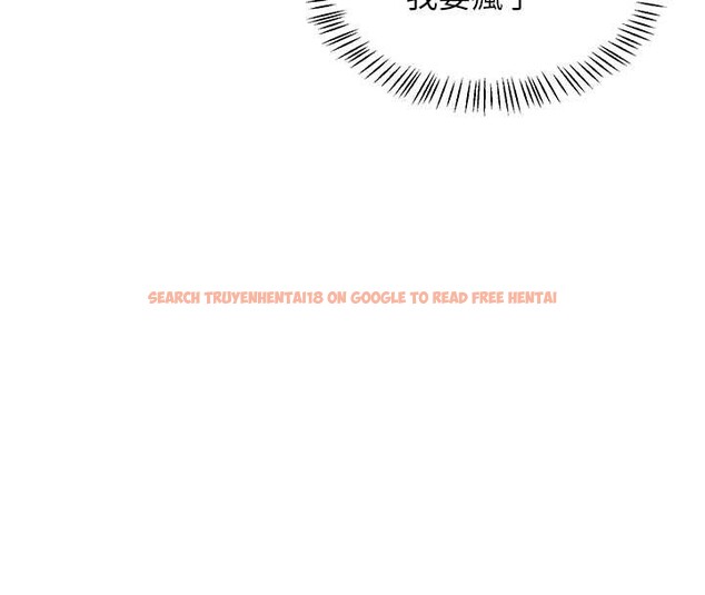 查看漫画熟女交換計畫 - 第58話-被兒子的朋友玩弄.avi - sayhentaiz.net中的4255707图片