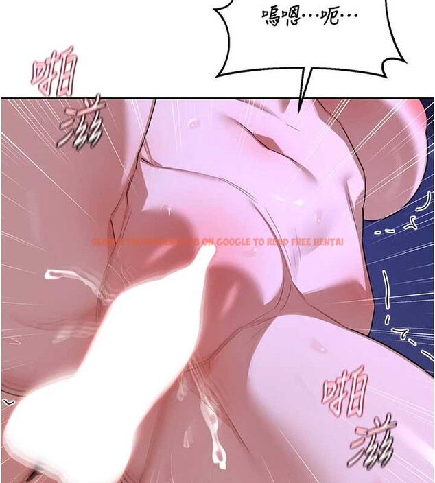 查看漫画熟女交換計畫 - 第58話-被兒子的朋友玩弄.avi - sayhentaiz.net中的4255712图片