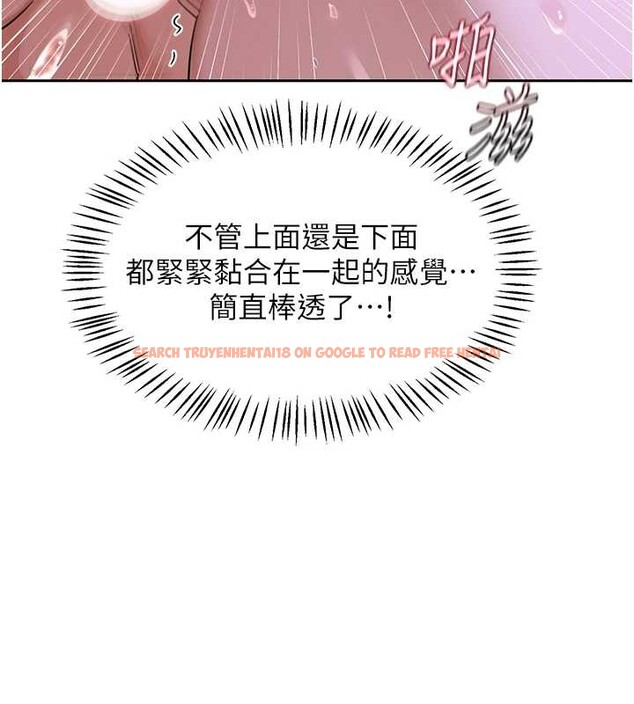 查看漫画熟女交換計畫 - 第58話-被兒子的朋友玩弄.avi - sayhentaiz.net中的4255713图片