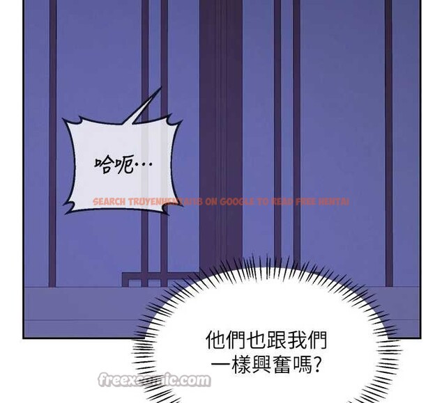 查看漫画熟女交換計畫 - 第58話-被兒子的朋友玩弄.avi - sayhentaiz.net中的4255715图片