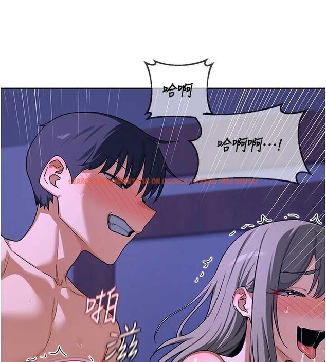 查看漫画熟女交換計畫 - 第58話-被兒子的朋友玩弄.avi - sayhentaiz.net中的4255717图片