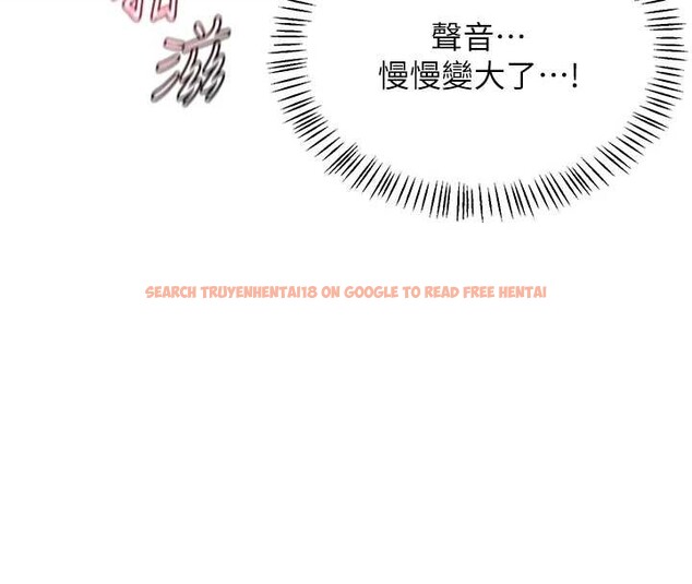 查看漫画熟女交換計畫 - 第58話-被兒子的朋友玩弄.avi - sayhentaiz.net中的4255719图片