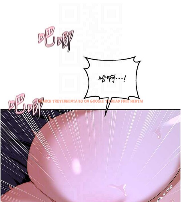 查看漫画熟女交換計畫 - 第58話-被兒子的朋友玩弄.avi - sayhentaiz.net中的4255733图片