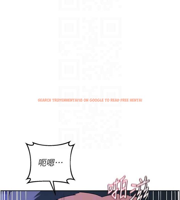 查看漫画熟女交換計畫 - 第58話-被兒子的朋友玩弄.avi - sayhentaiz.net中的4255735图片