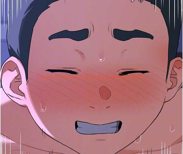 查看漫画熟女交換計畫 - 第58話-被兒子的朋友玩弄.avi - sayhentaiz.net中的4255736图片