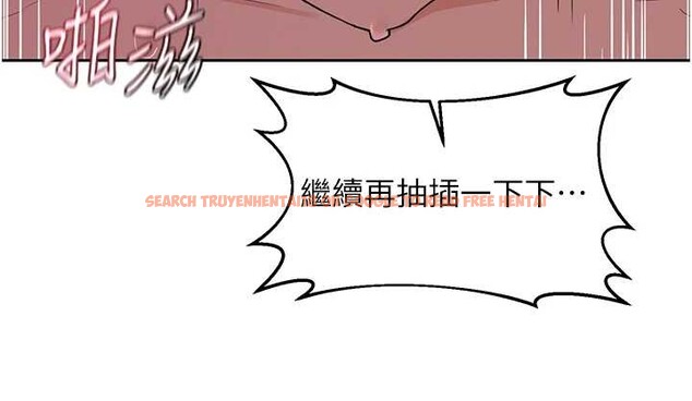 查看漫画熟女交換計畫 - 第58話-被兒子的朋友玩弄.avi - sayhentaiz.net中的4255737图片