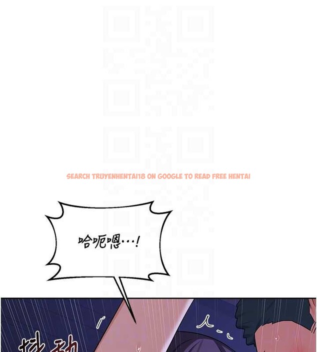 查看漫画熟女交換計畫 - 第58話-被兒子的朋友玩弄.avi - sayhentaiz.net中的4255738图片