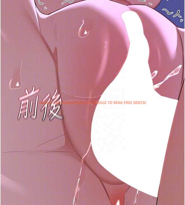 查看漫画熟女交換計畫 - 第58話-被兒子的朋友玩弄.avi - sayhentaiz.net中的4255740图片