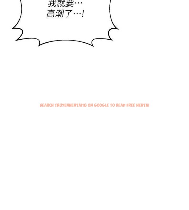 查看漫画熟女交換計畫 - 第58話-被兒子的朋友玩弄.avi - sayhentaiz.net中的4255742图片