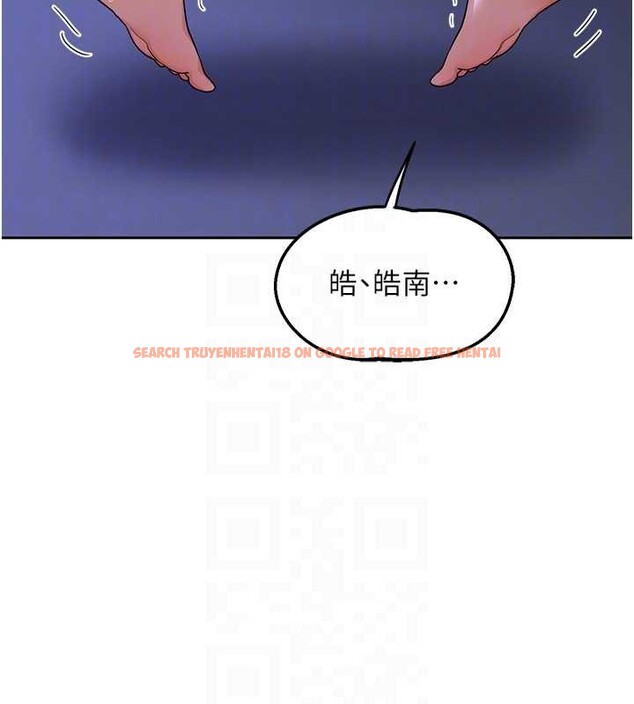 查看漫画熟女交換計畫 - 第58話-被兒子的朋友玩弄.avi - sayhentaiz.net中的4255746图片