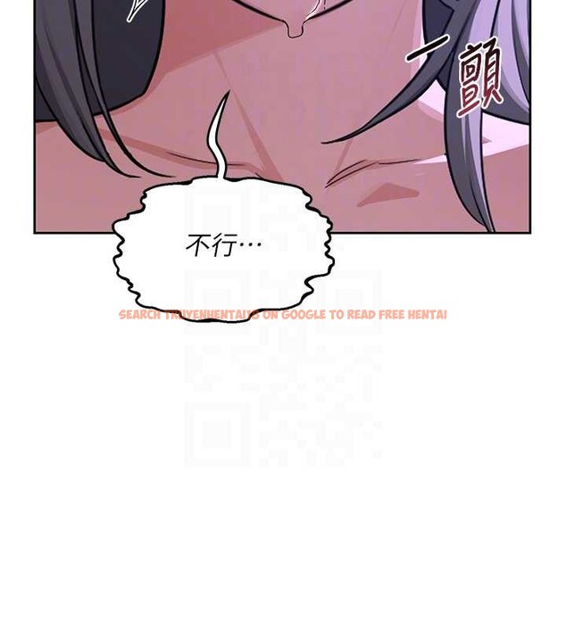 查看漫画熟女交換計畫 - 第58話-被兒子的朋友玩弄.avi - sayhentaiz.net中的4255748图片