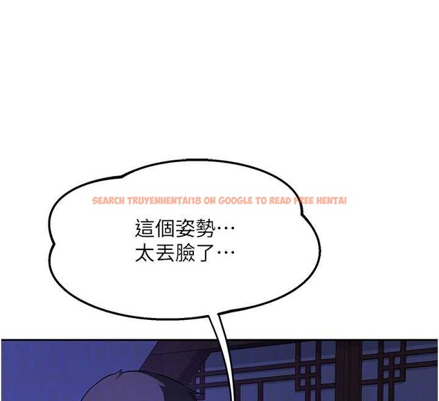查看漫画熟女交換計畫 - 第58話-被兒子的朋友玩弄.avi - sayhentaiz.net中的4255749图片