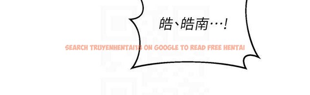 查看漫画熟女交換計畫 - 第58話-被兒子的朋友玩弄.avi - sayhentaiz.net中的4255754图片