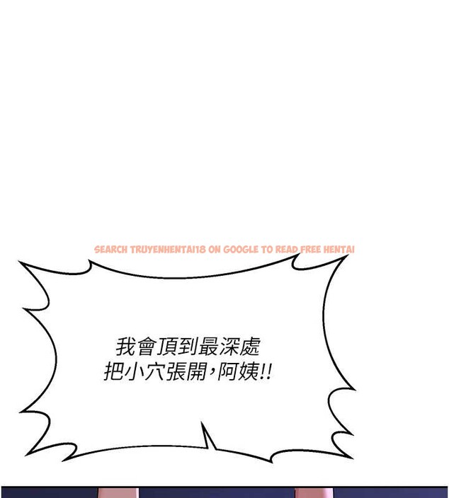 查看漫画熟女交換計畫 - 第58話-被兒子的朋友玩弄.avi - sayhentaiz.net中的4255755图片