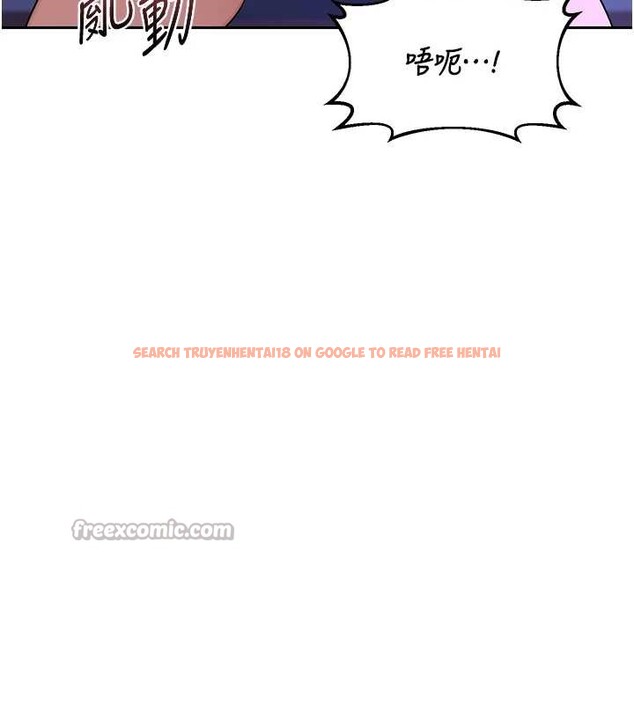 查看漫画熟女交換計畫 - 第58話-被兒子的朋友玩弄.avi - sayhentaiz.net中的4255757图片