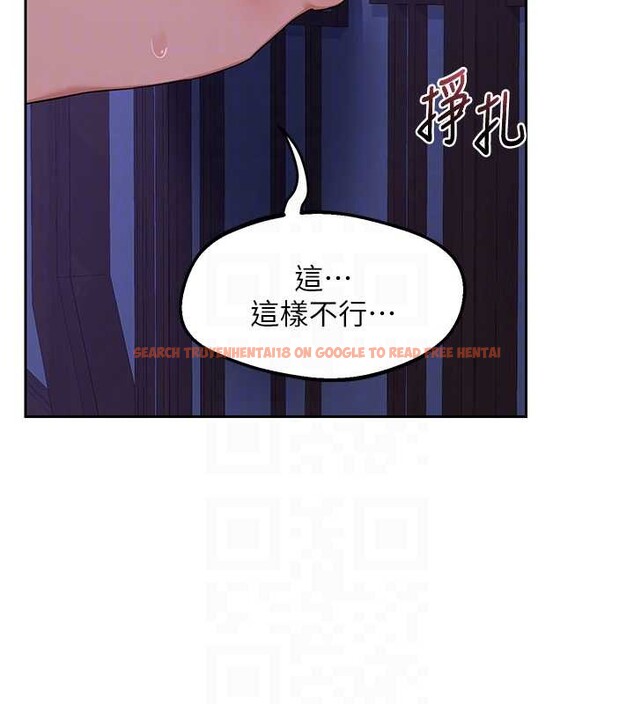 查看漫画熟女交換計畫 - 第58話-被兒子的朋友玩弄.avi - sayhentaiz.net中的4255759图片