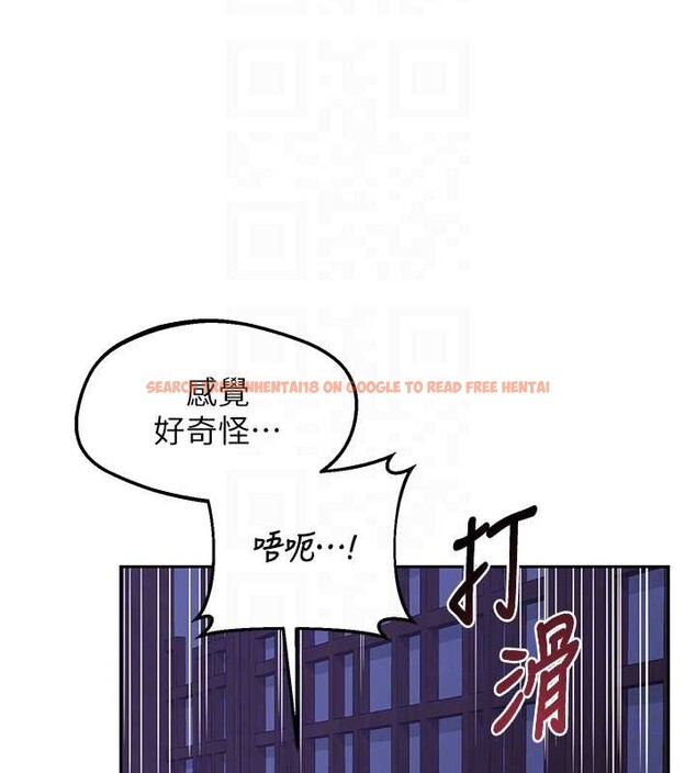 查看漫画熟女交換計畫 - 第58話-被兒子的朋友玩弄.avi - sayhentaiz.net中的4255760图片