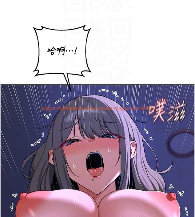 查看漫画熟女交換計畫 - 第58話-被兒子的朋友玩弄.avi - sayhentaiz.net中的4255774图片