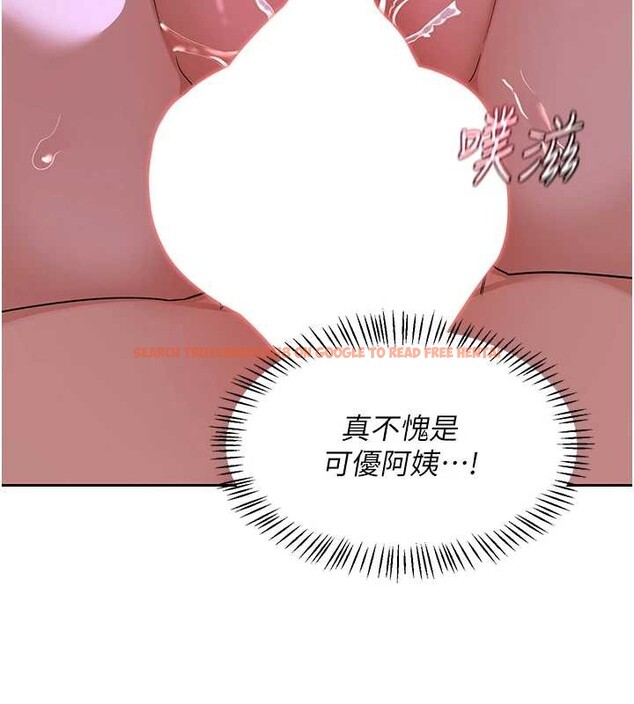 查看漫画熟女交換計畫 - 第58話-被兒子的朋友玩弄.avi - sayhentaiz.net中的4255776图片