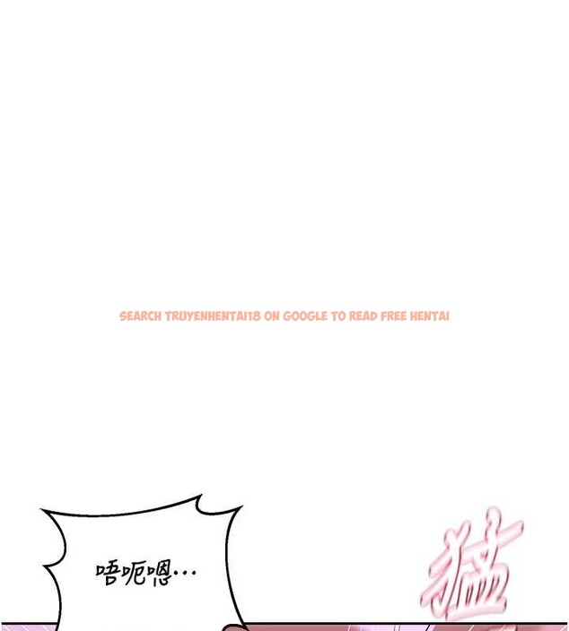 查看漫画熟女交換計畫 - 第58話-被兒子的朋友玩弄.avi - sayhentaiz.net中的4255777图片