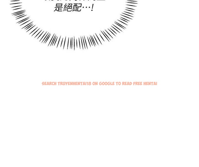 查看漫画熟女交換計畫 - 第58話-被兒子的朋友玩弄.avi - sayhentaiz.net中的4255779图片