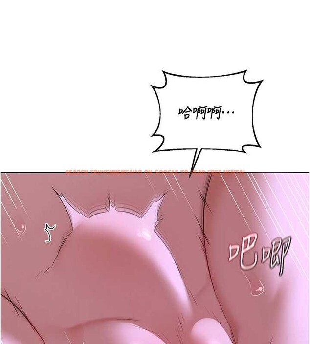 查看漫画熟女交換計畫 - 第58話-被兒子的朋友玩弄.avi - sayhentaiz.net中的4255780图片