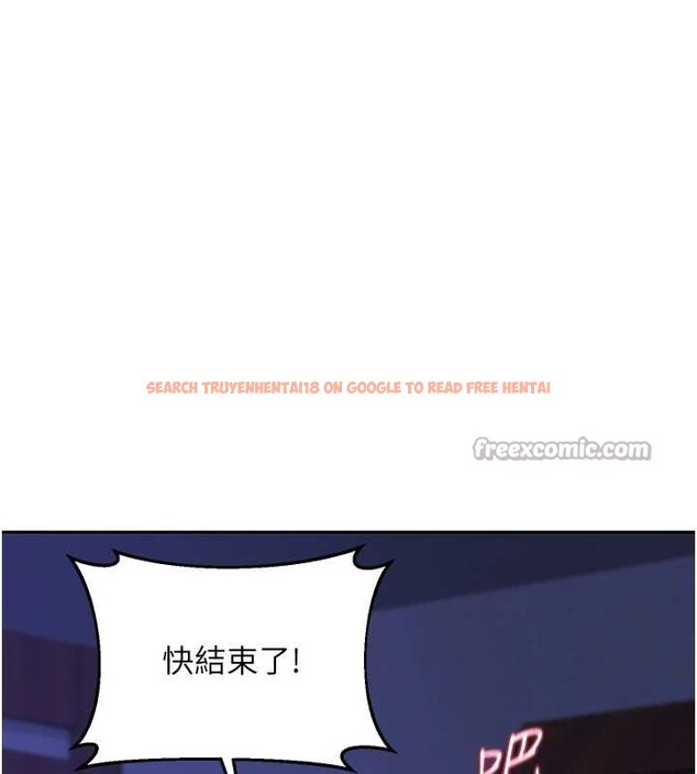 查看漫画熟女交換計畫 - 第58話-被兒子的朋友玩弄.avi - sayhentaiz.net中的4255785图片