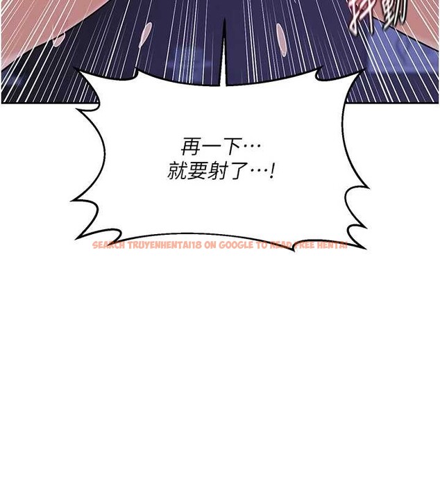 查看漫画熟女交換計畫 - 第58話-被兒子的朋友玩弄.avi - sayhentaiz.net中的4255790图片