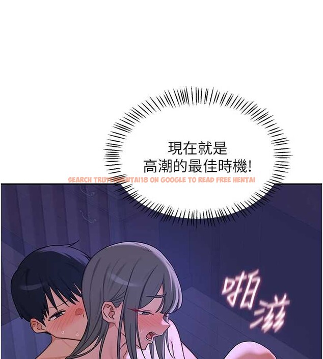 查看漫画熟女交換計畫 - 第58話-被兒子的朋友玩弄.avi - sayhentaiz.net中的4255791图片