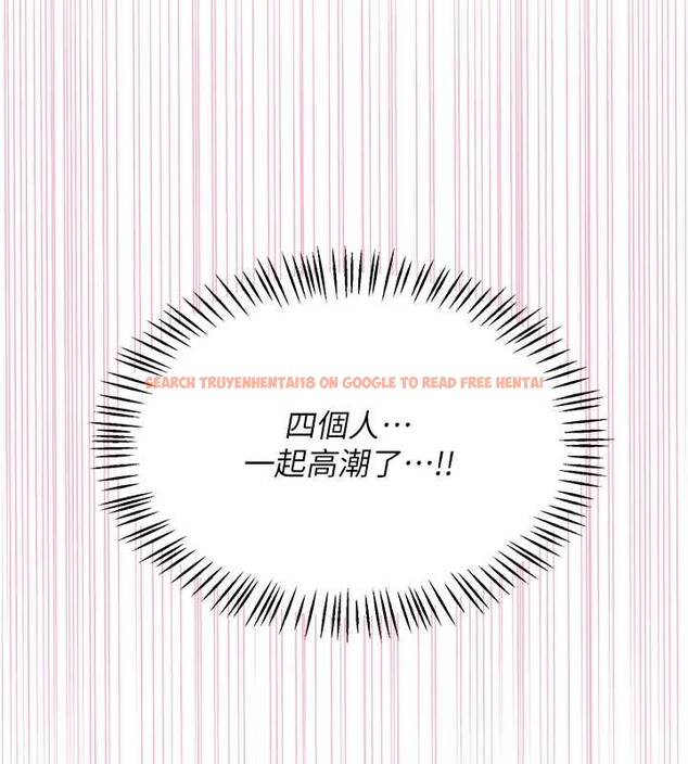 查看漫画熟女交換計畫 - 第58話-被兒子的朋友玩弄.avi - sayhentaiz.net中的4255797图片