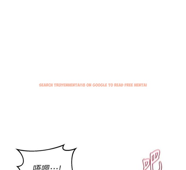 查看漫画熟女交換計畫 - 第58話-被兒子的朋友玩弄.avi - sayhentaiz.net中的4255800图片