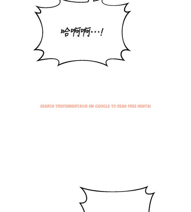 查看漫画熟女交換計畫 - 第58話-被兒子的朋友玩弄.avi - sayhentaiz.net中的4255802图片