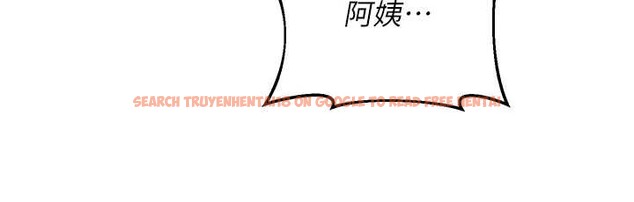 查看漫画熟女交換計畫 - 第58話-被兒子的朋友玩弄.avi - sayhentaiz.net中的4255803图片