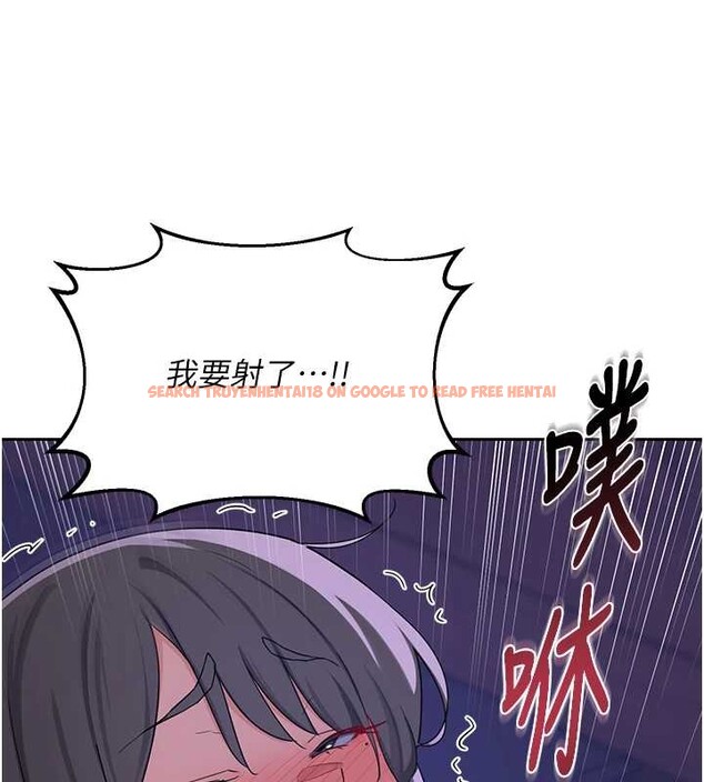查看漫画熟女交換計畫 - 第58話-被兒子的朋友玩弄.avi - sayhentaiz.net中的4255804图片