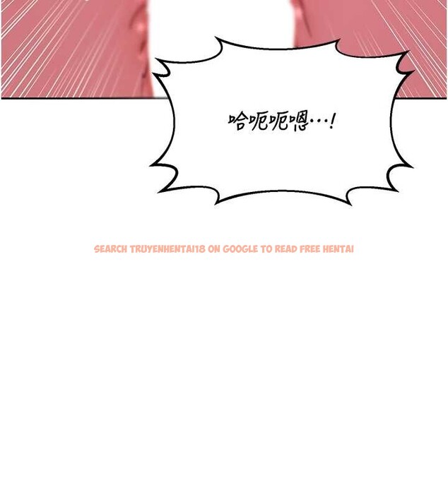 查看漫画熟女交換計畫 - 第58話-被兒子的朋友玩弄.avi - sayhentaiz.net中的4255816图片