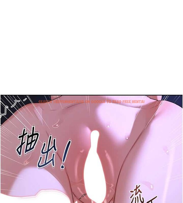 查看漫画熟女交換計畫 - 第58話-被兒子的朋友玩弄.avi - sayhentaiz.net中的4255817图片