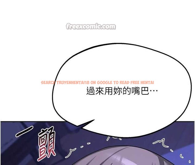 查看漫画熟女交換計畫 - 第58話-被兒子的朋友玩弄.avi - sayhentaiz.net中的4255827图片