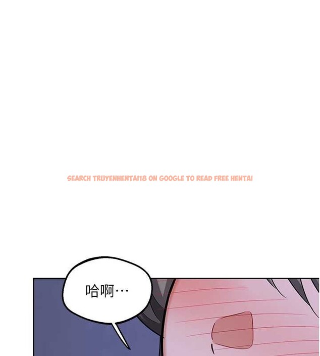 查看漫画熟女交換計畫 - 第58話-被兒子的朋友玩弄.avi - sayhentaiz.net中的4255834图片