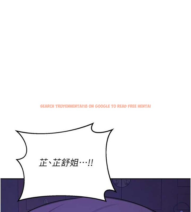 查看漫画熟女交換計畫 - 第58話-被兒子的朋友玩弄.avi - sayhentaiz.net中的4255849图片