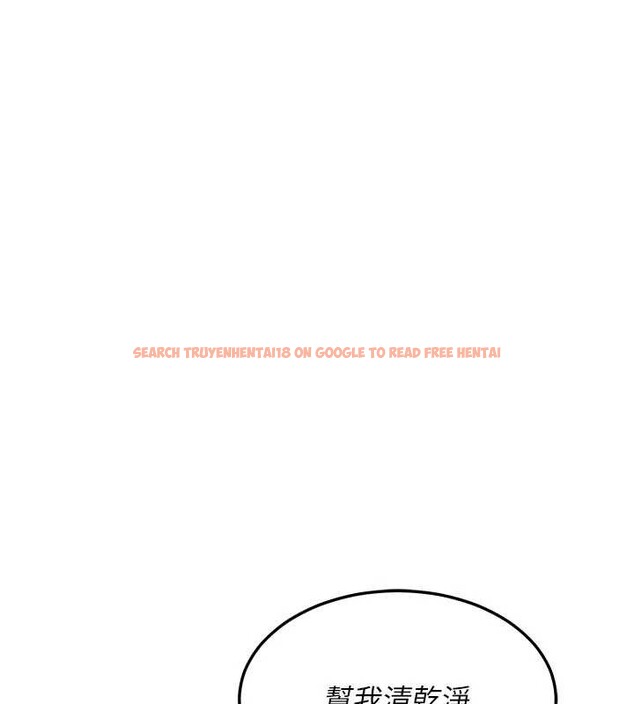 查看漫画熟女交換計畫 - 第59話-交換體液到天明! - tymanga.com中的4320993图片