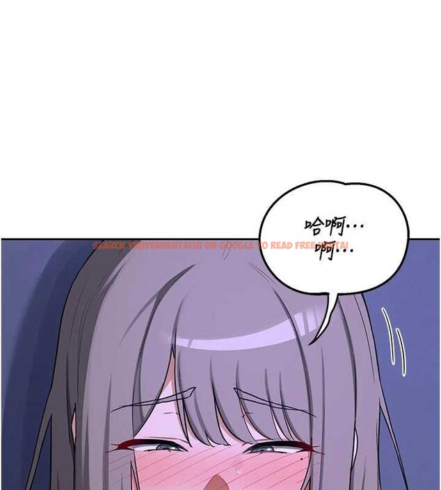 查看漫画熟女交換計畫 - 第59話-交換體液到天明! - tymanga.com中的4321001图片