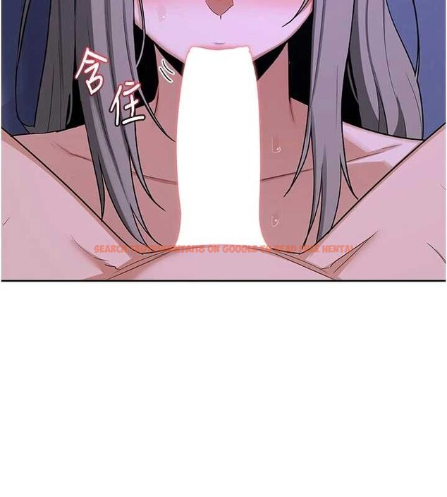 查看漫画熟女交換計畫 - 第59話-交換體液到天明! - tymanga.com中的4321002图片