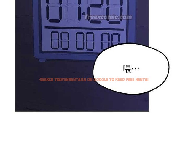 查看漫画熟女交換計畫 - 第59話-交換體液到天明! - tymanga.com中的4321004图片