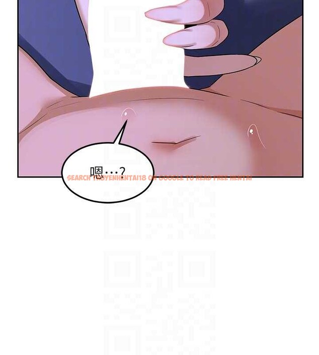 查看漫画熟女交換計畫 - 第59話-交換體液到天明! - tymanga.com中的4321009图片