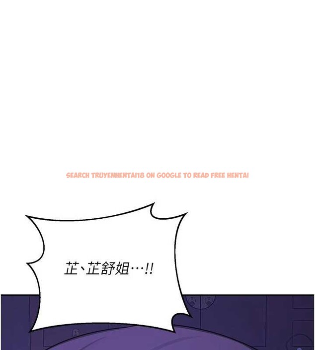 查看漫画熟女交換計畫 - 第59話-交換體液到天明! - tymanga.com中的4321013图片