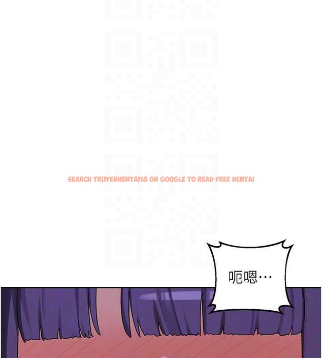 查看漫画熟女交換計畫 - 第59話-交換體液到天明! - tymanga.com中的4321022图片