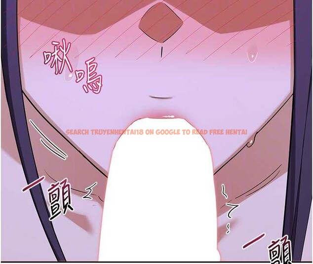 查看漫画熟女交換計畫 - 第59話-交換體液到天明! - tymanga.com中的4321023图片