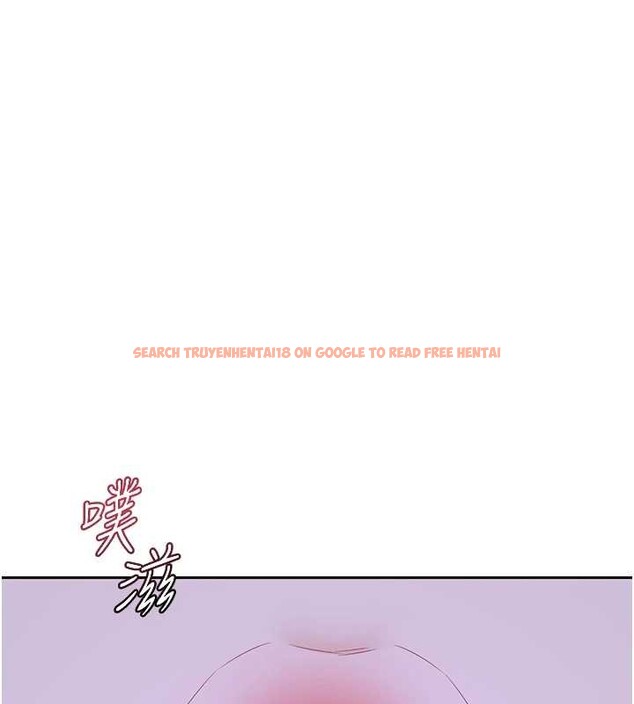 查看漫画熟女交換計畫 - 第59話-交換體液到天明! - tymanga.com中的4321033图片